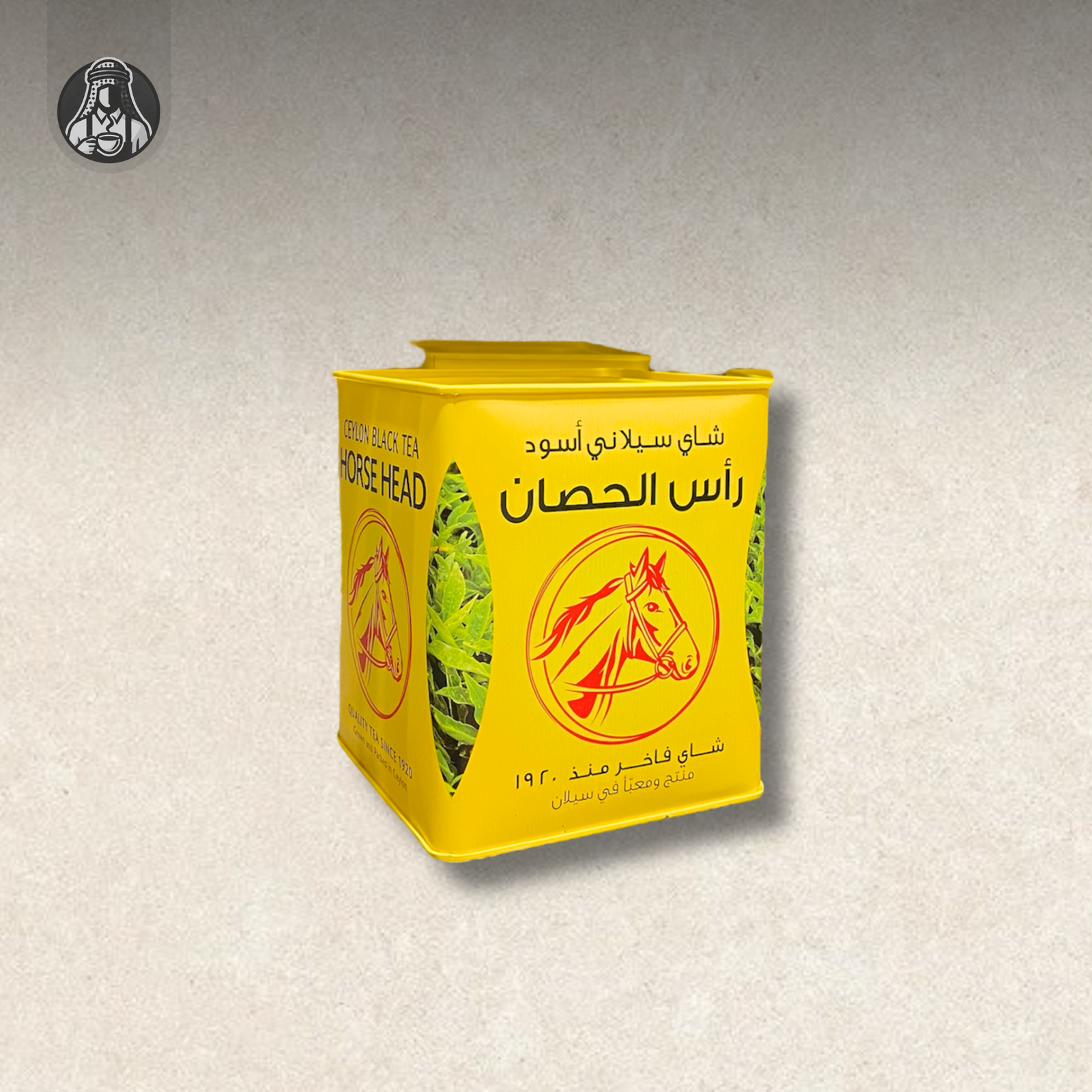 محاصيل.zip - 22