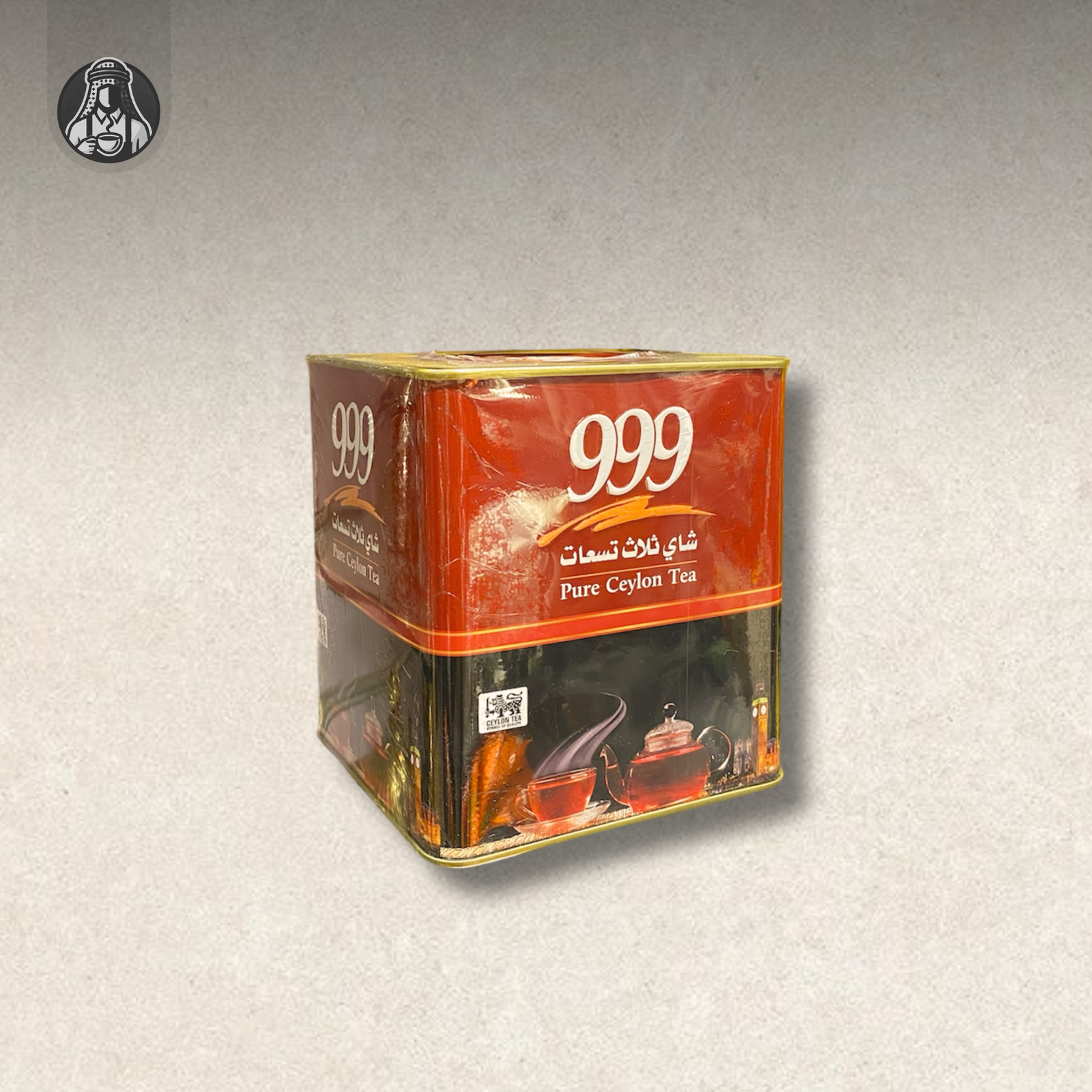 محاصيل.zip - 23