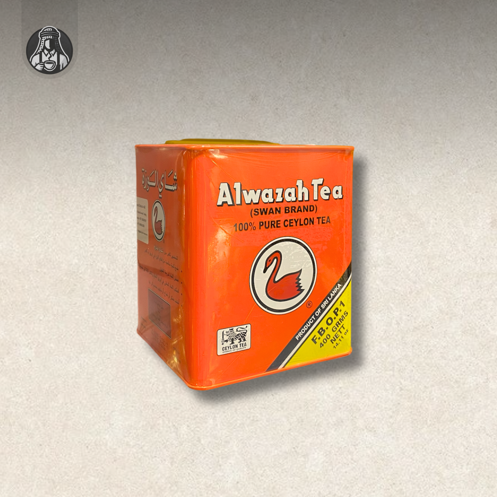 محاصيل.zip - 25