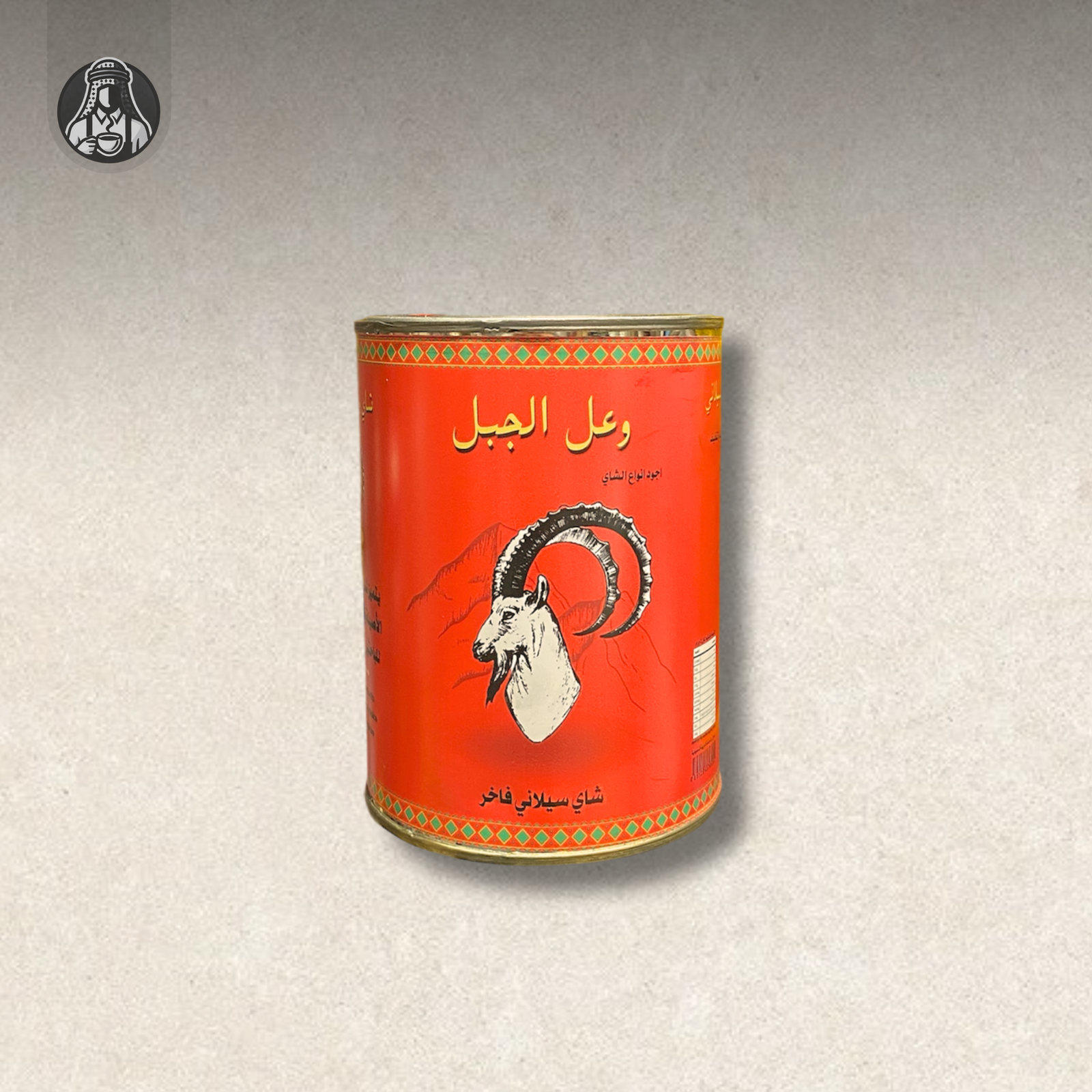 محاصيل.zip - 26