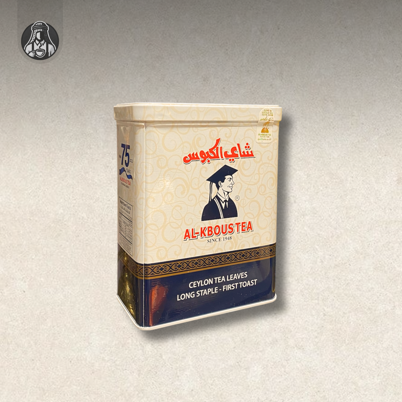 محاصيل.zip - 28